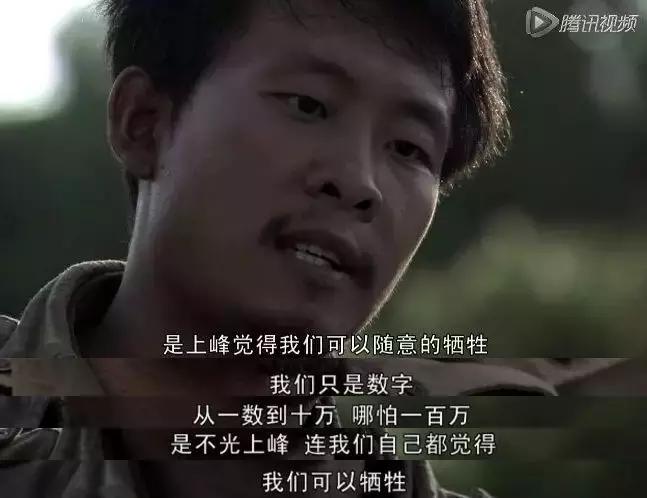 豆瓣评分8以上国产战争电视剧,豆瓣高分国产战争电影