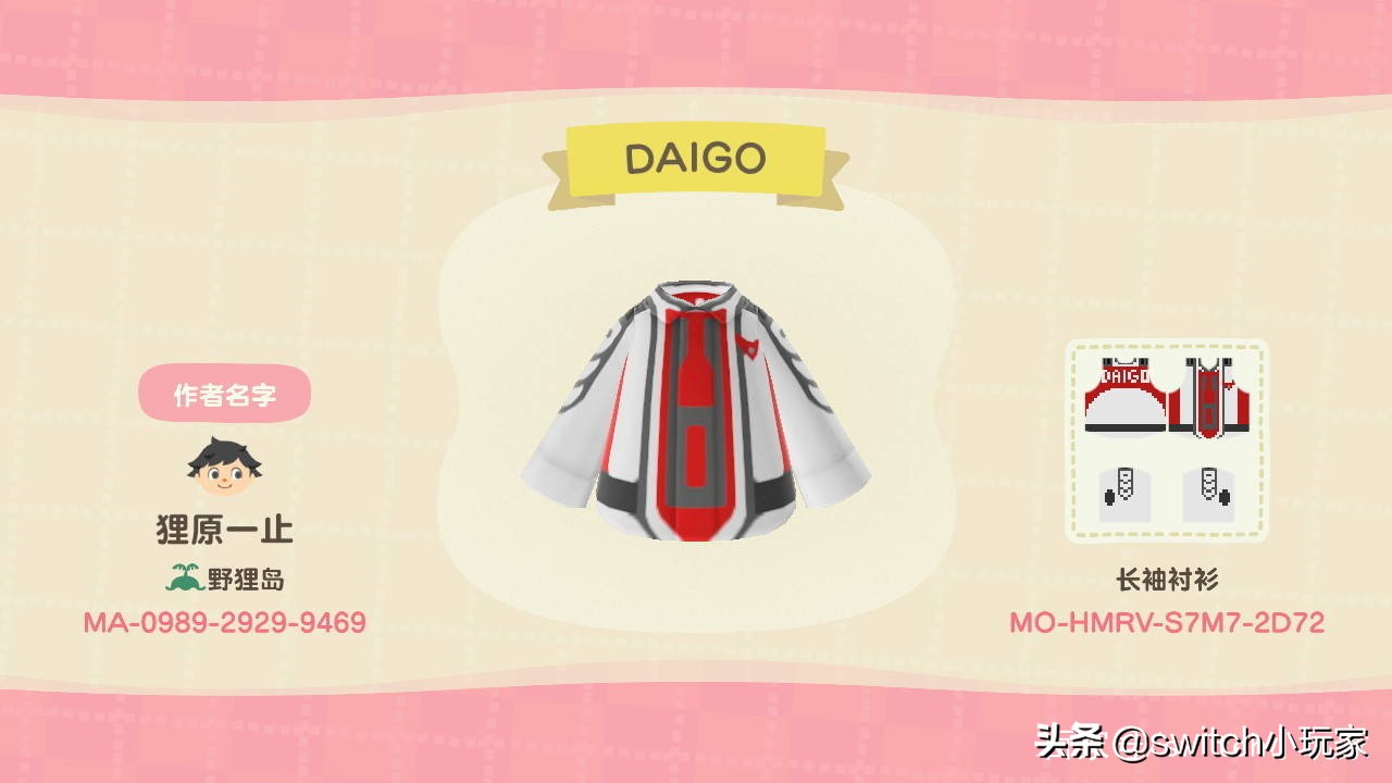 动物之森为什么这么好玩,动物之森能有几个动物