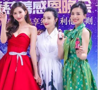 2020范冰冰收入,范冰冰卖面膜可以赚多少钱