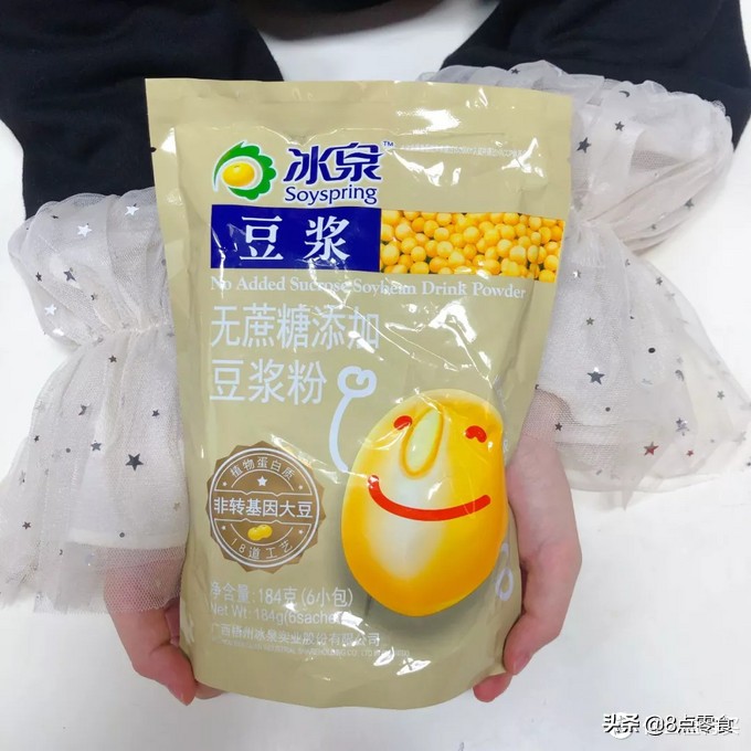 连喝5杯豆浆,7款早餐豆浆食谱合集