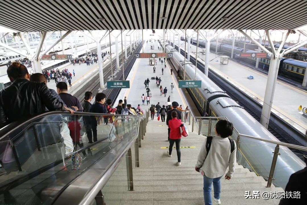 沈铁铁路运输管理,沈阳地铁10大便民举措