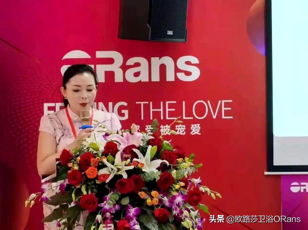 欧路莎卫浴上市了吗,欧路莎卫浴阳新店