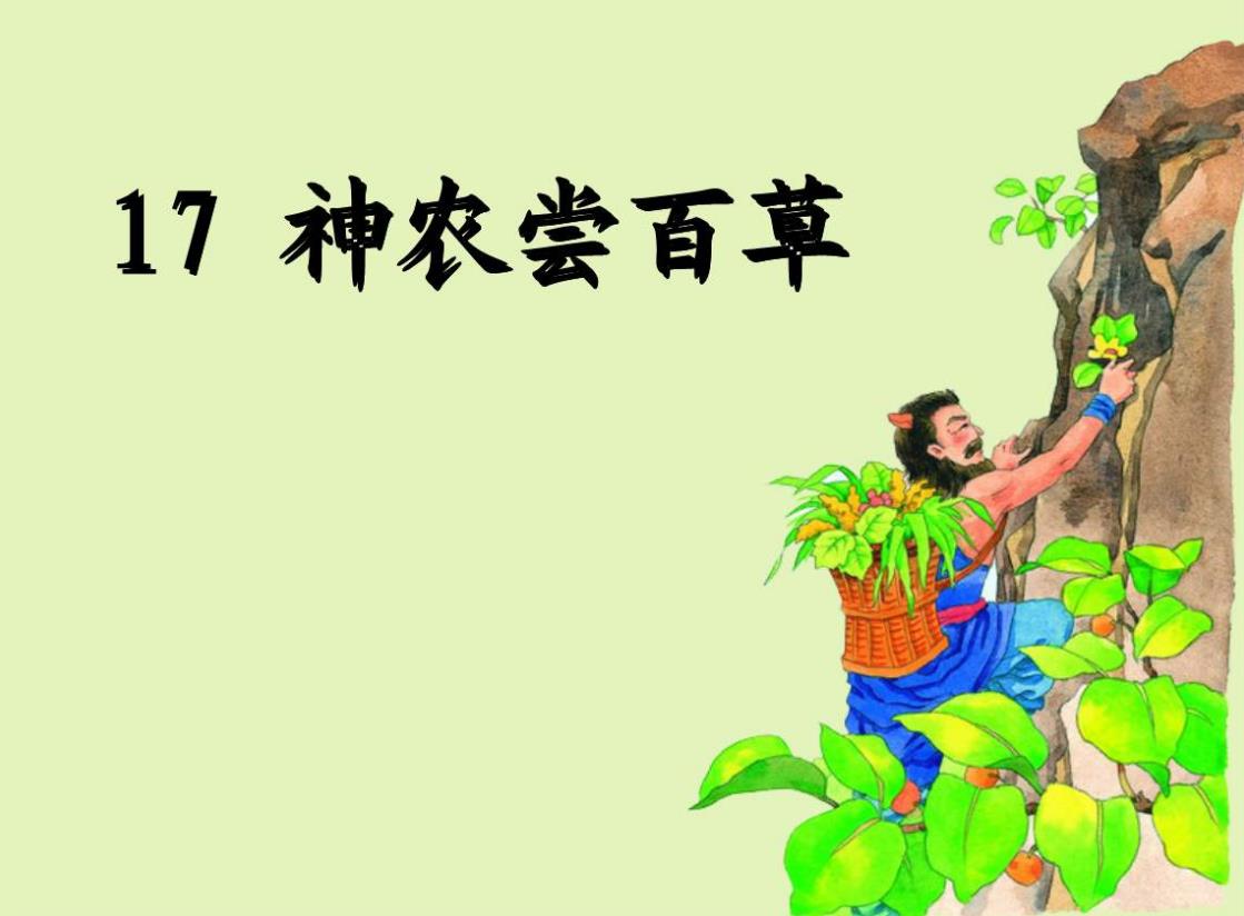 临床试验都是随机双盲对照试验吗,药物临床双盲试验