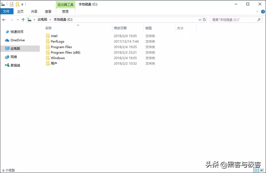 c盘空间不足简单几步给c盘瘦身,win7电脑c盘瘦身最简单的方法