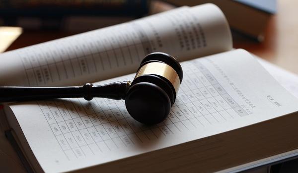 人大法硕研究生复试泄题事件,2020北大法硕法学399分经验分享