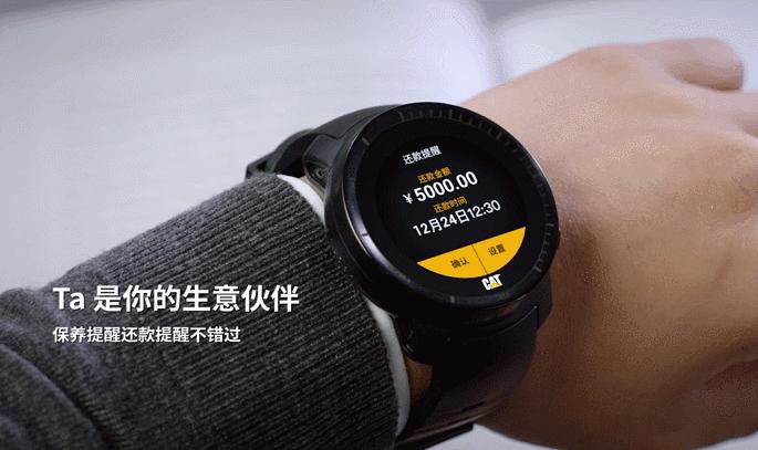 网*智红**能手表面世，蜘蛛侠看了可能都会羡慕