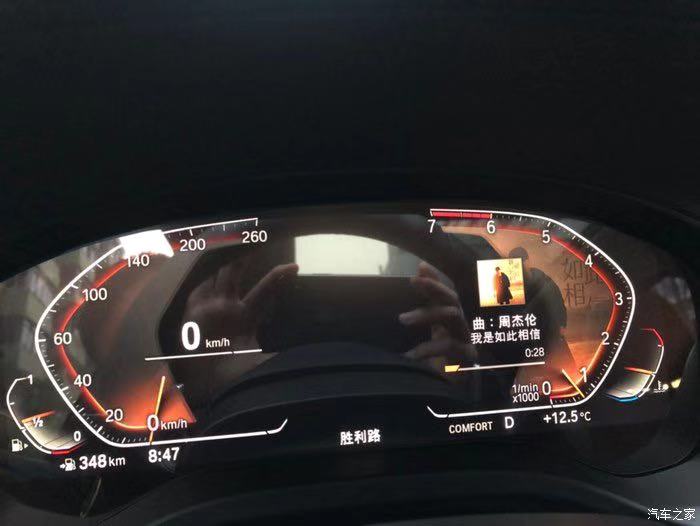 归国留学生购车免税车目录,山东留学生免税车指标永久有效吗