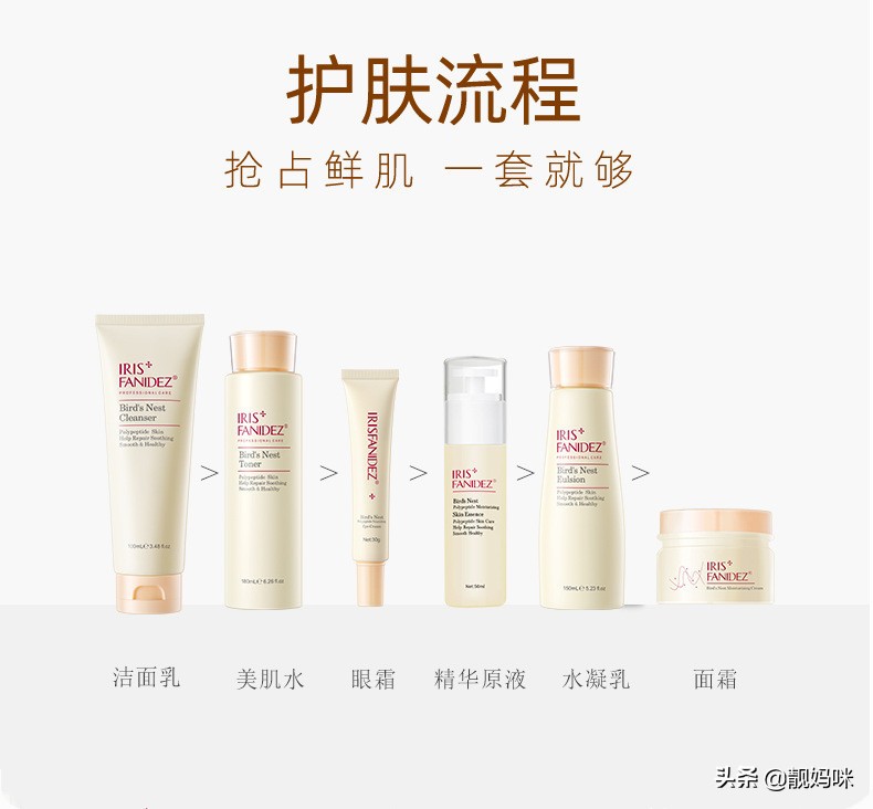 怀孕后皮肤暗黄气色差怎么调理,怀孕了皮肤暗黄怎么改善变白