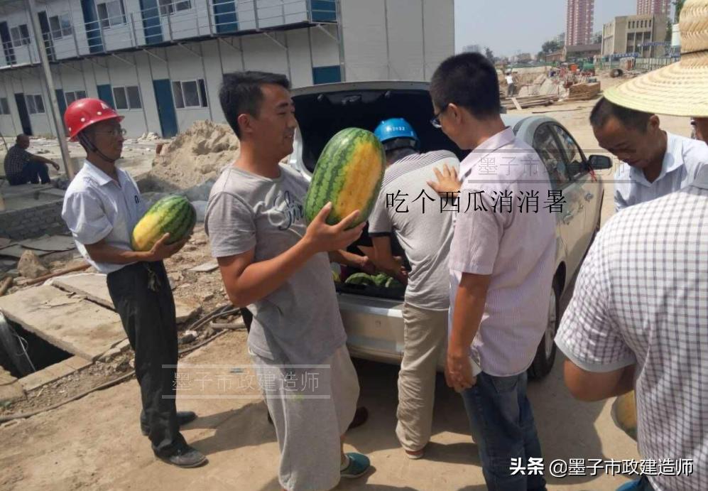 20061施工现场布置与管理的要点（项目部宿舍食堂健康管理）