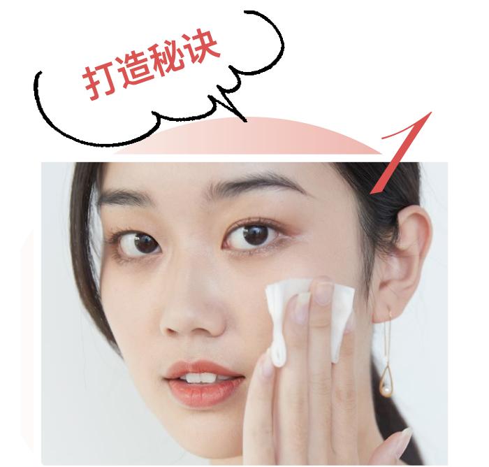 完美底妆教程分享你一定需要,完美底妆全部攻略