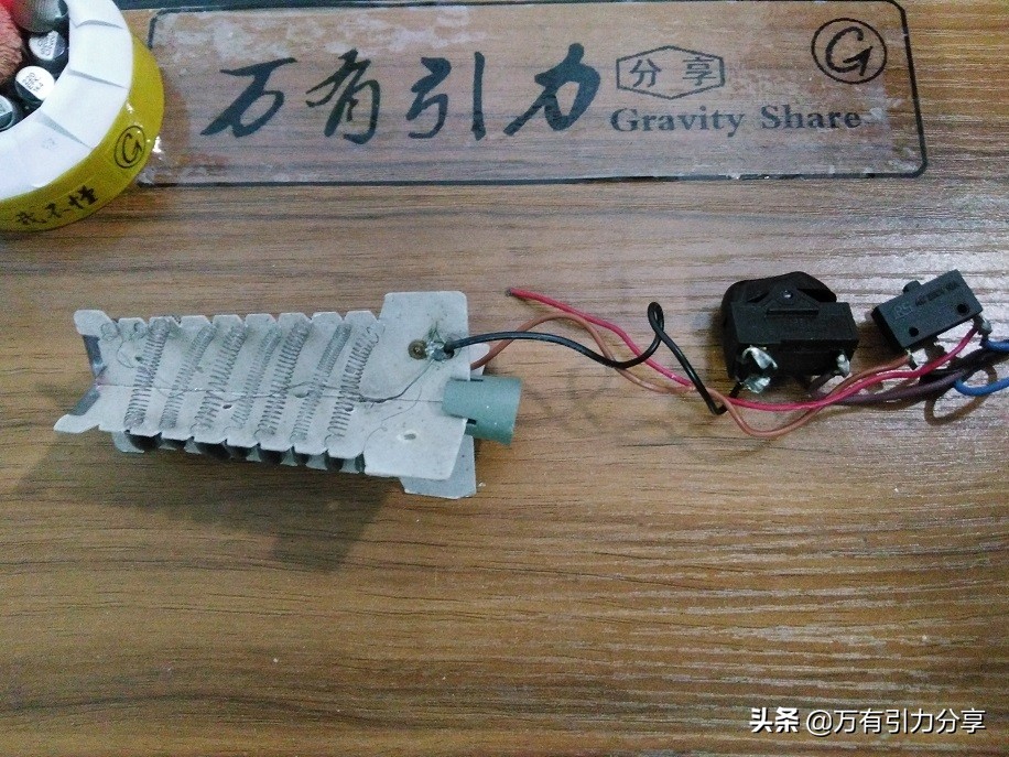 「拆解」家里的吹风机坏了，尝试自己动手，也许能修理好