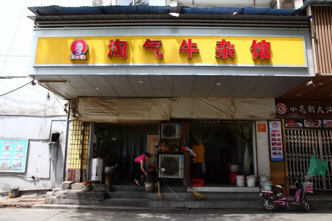 武汉人，等摘下口罩，我们一起去吃这50家店好吗？