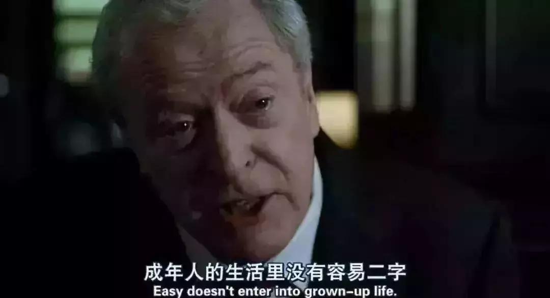 谁不是一边哭着一边拼命活着,谁不是一边活着一边受苦完整版