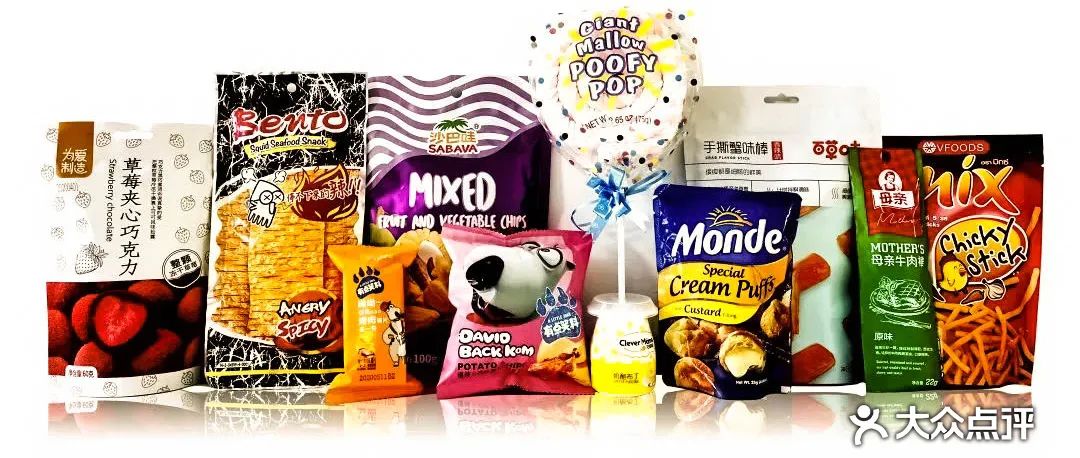 宁静牌猪饲料,宁静猪饲料视频