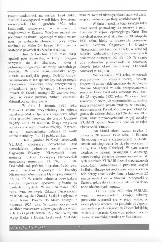 旧日本海军夕张级轻巡洋舰YUBARILightCruiser