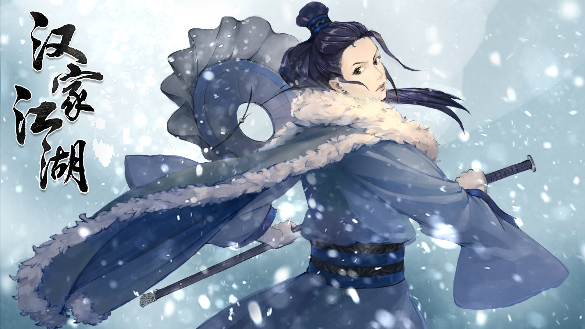 武侠手游推荐多人联机,武侠游戏推荐一梦江湖