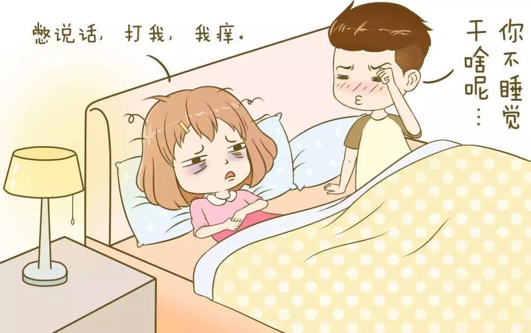 孕期湿疹很痒怎么止痒,孕妇湿疹太痒怎么办最有效