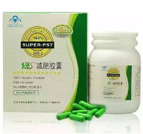 一针减肥针能瘦几斤,月瘦10至15斤的减肥产品