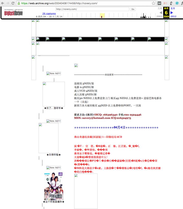 如何白手起家开加盟店,如何白手起家创业开公司