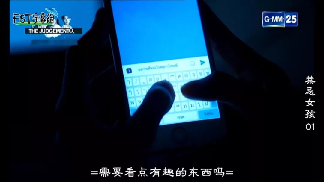 以暴制暴，这女孩惩治*兽禽**的手段真的太爽了