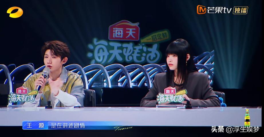 金池唱歌好听吗,金池参加宝藏歌手