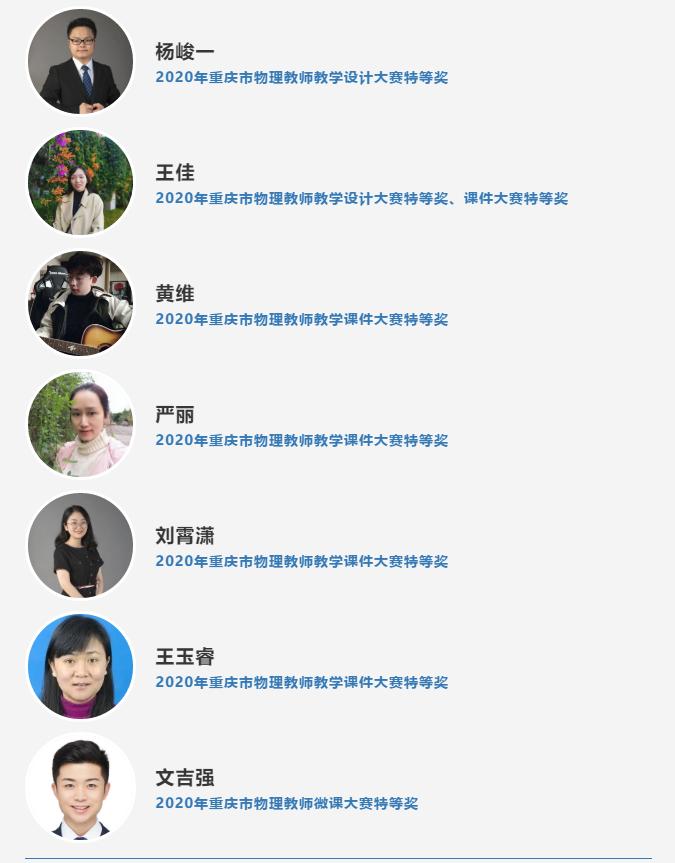 西大附中为什么没有指标到校,西大附中难考吗