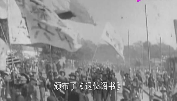 中国最后一个太监临终遗言,太监孙耀庭为何不洗澡