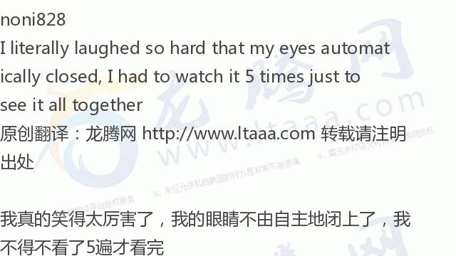 「龙腾网」全世界今天就是要针对你（黑人兄弟）