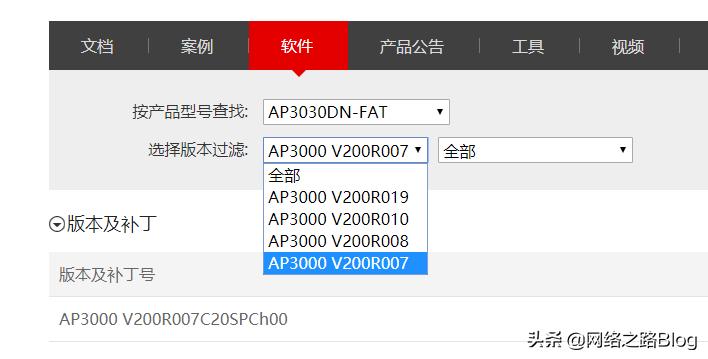华为h6是ac加ap还是mesh组网,华为ac和ap版本不对应