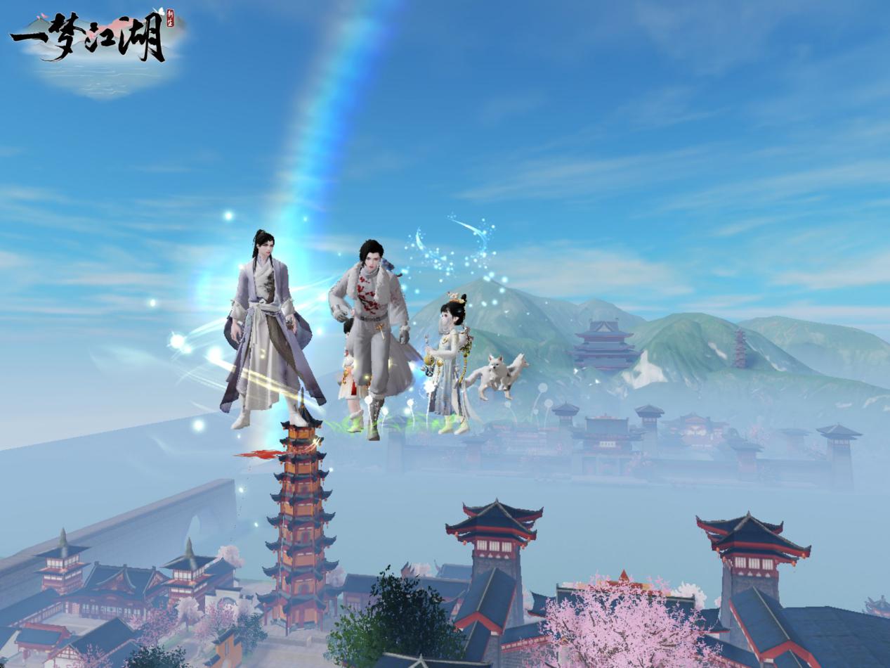 一梦江湖刷图是什么,一梦江湖全新机制副本