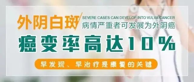 外阴瘙痒怎么确定是哪种炎症,外阴瘙痒怎么判断是哪一种炎症