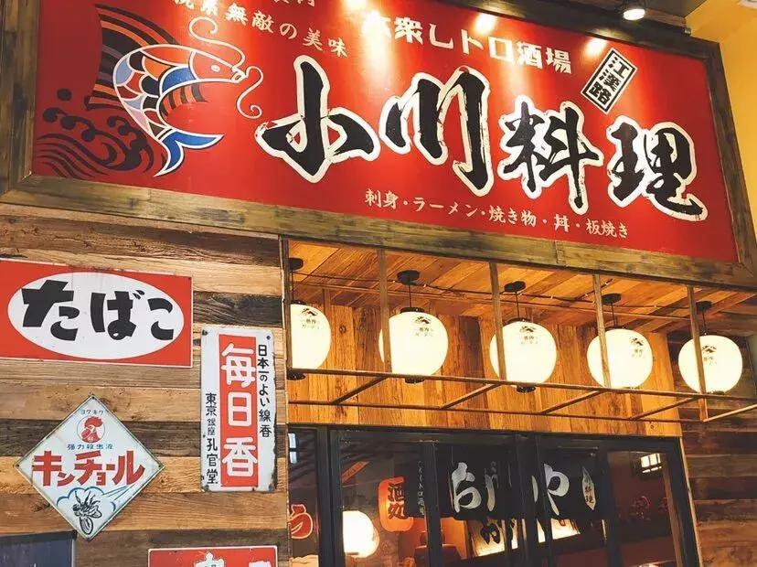 离开武汉前最想吃的十家店,去武汉必吃的五家店