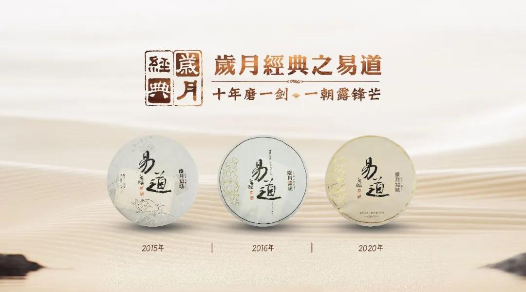 岁月经典片段合集,岁月经典合集