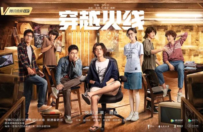 吃鸡电影全景真人版,新上线的真人吃鸡电影