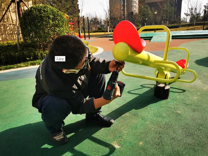 邯郸美的幸福时光社区,邯郸市美的幸福时光规划