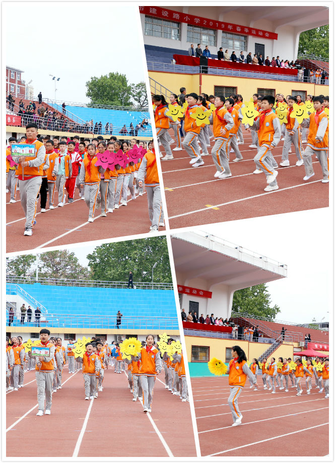 名校就是不一样,许昌市建设路小学2019年春季运动会开幕式美爆了