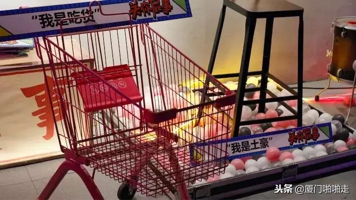 易烊千玺来厦门开演唱会吗,校园演唱会易烊千玺