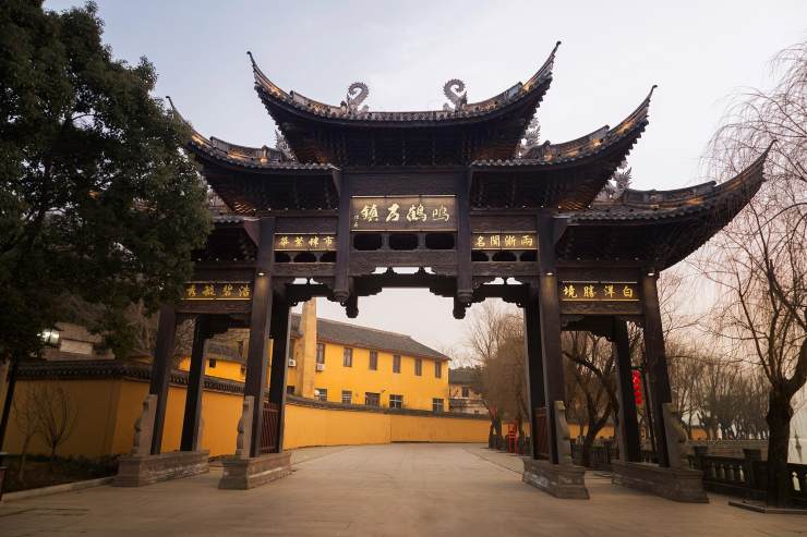 宁波慈溪鸣鹤古镇,浙江省慈溪市鸣鹤古镇