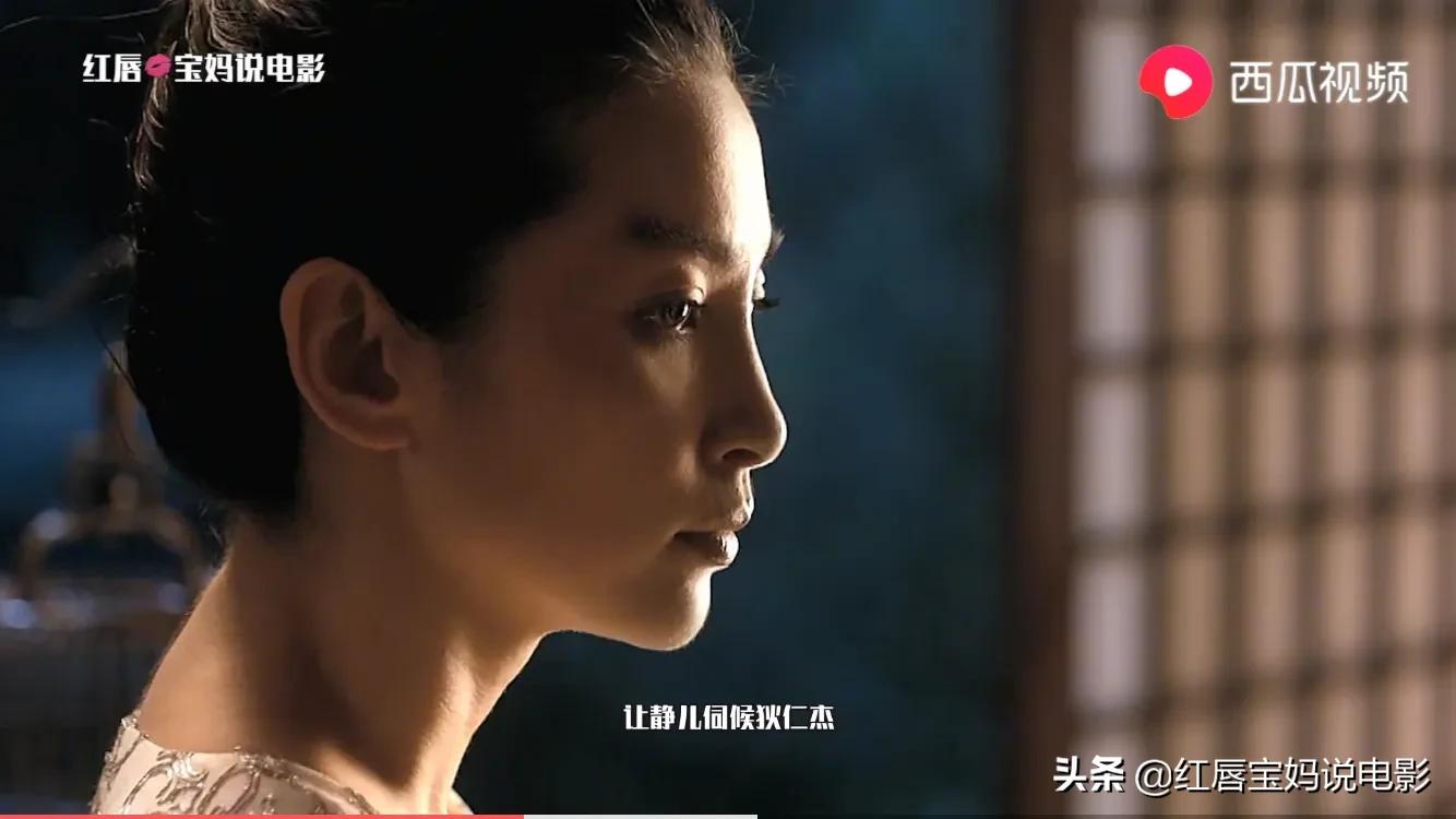 狄仁杰之通天帝国连续剧,狄仁杰之通天帝国邓超