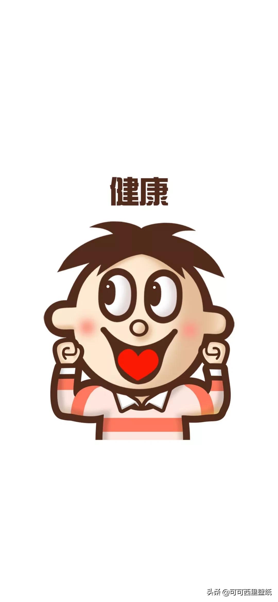 跨年发9宫格照片朋友圈文案,九宫格跨年创意配图文案