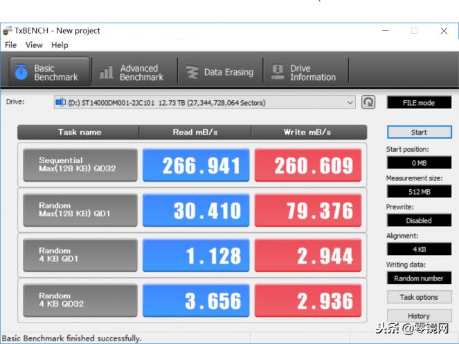 希捷酷鱼2t机械硬盘评测,希捷酷鱼2tb测评