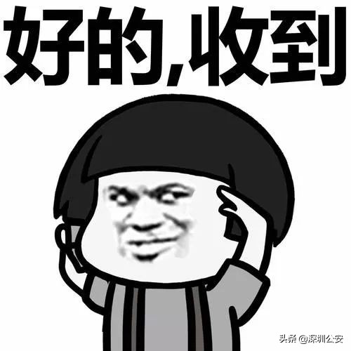 我把你当兄弟你骗我,我把你当兄弟你居然欺骗我原版