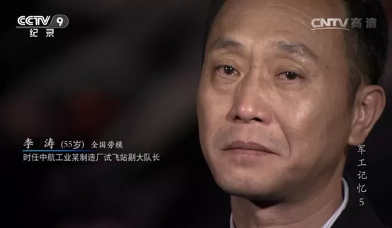 三代机与半导体国产化谁更难--最近的一些感想