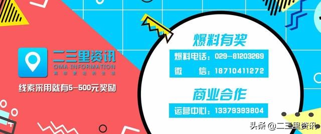 盘锦至五台山高铁路线,盘锦到济南高铁时刻表查询
