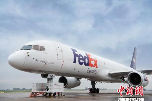 华为联邦快递事件违反了哪些法律,联邦快递把华为包裹到美国