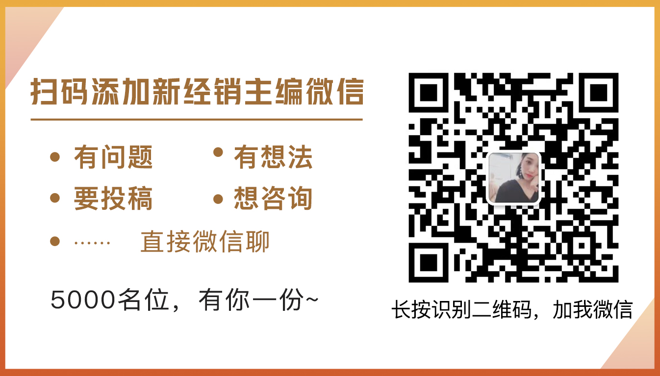 易久批和批发商哪个价格低,易久批上的货是正品吗