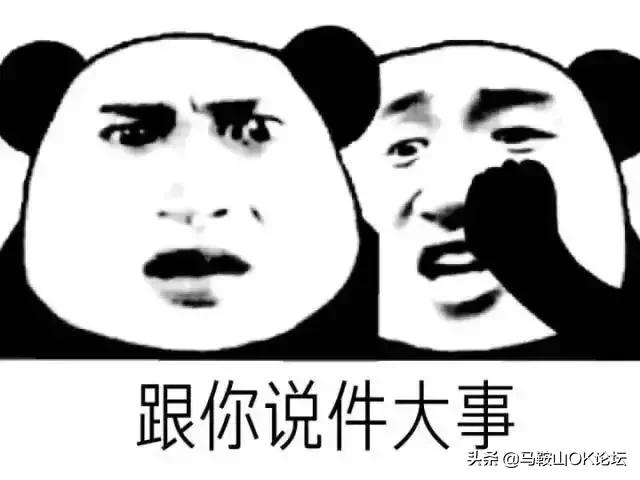 2023打工人最扎心的数据,扎心月薪1万与月薪10万的真实差距