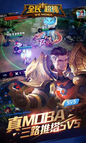 2021所有游戏停服,2022停服的游戏