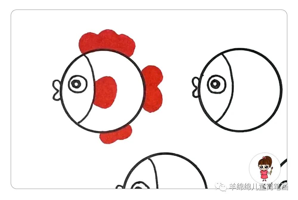 可爱小鱼简笔画简单又好看,简笔画小鱼画法简单又漂亮