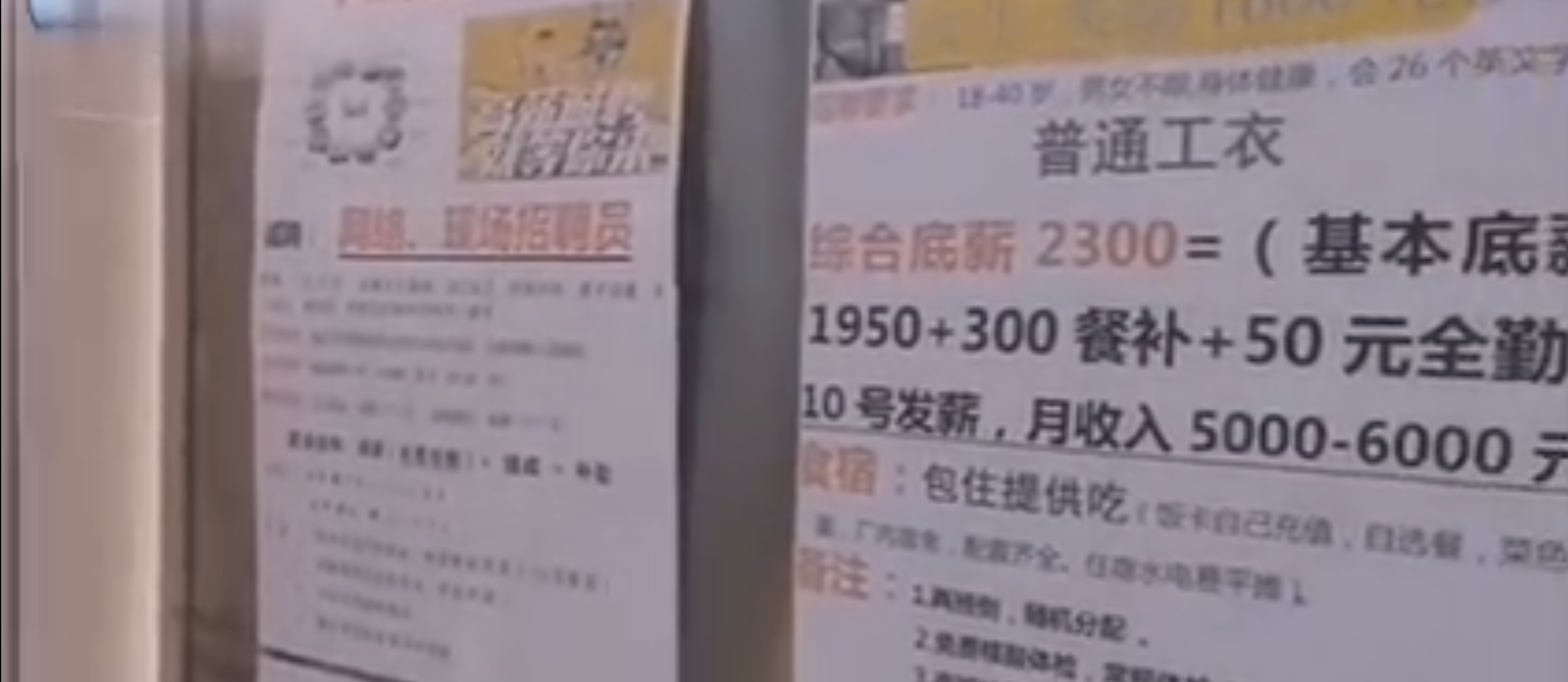 比亚迪厂内日常工作,比亚迪工厂是站着上班吗